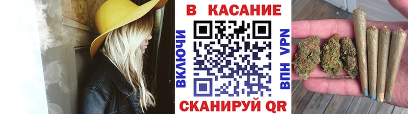 Наркошоп Энгельс Канабис  mega ONION  Alpha-PVP  Меф  Гашиш  Cocaine 