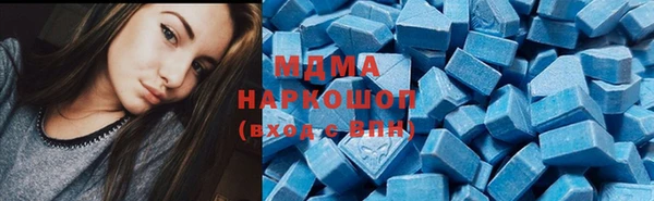 стаф Нягань