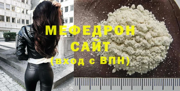 mix Няндома