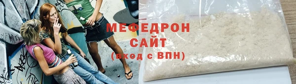 mix Няндома