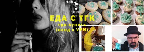 mix Няндома