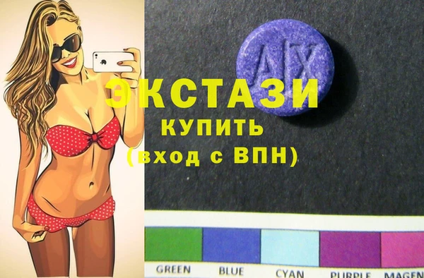 mix Няндома
