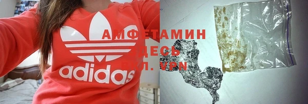 mdma Нязепетровск