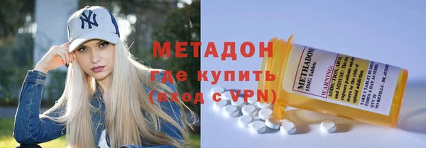 стаф Нягань
