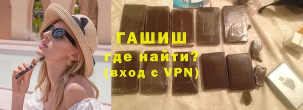 стаф Нягань