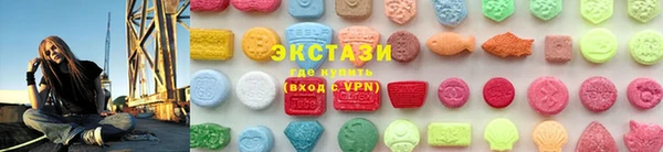 стаф Нягань