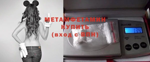 mix Няндома
