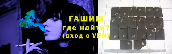 стаф Нягань