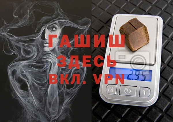 mix Няндома