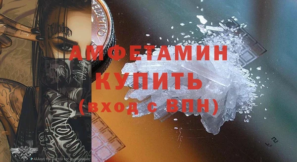 mix Няндома