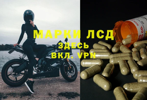 mix Няндома