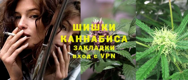 mix Няндома