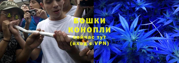 mix Няндома