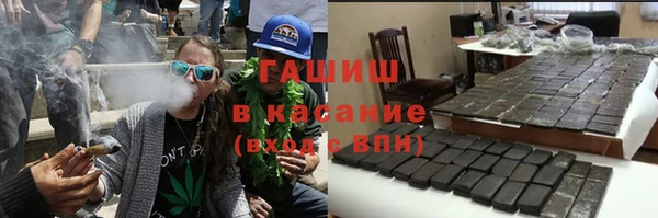 mix Няндома