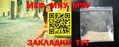 шишки Жуковский