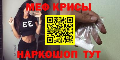 mix Берёзовский