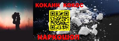 mix Берёзовский