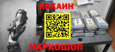 меф Заводоуковск