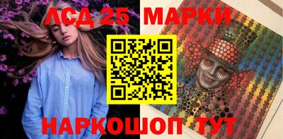 меф Заводоуковск