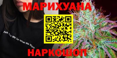 меф Заводоуковск