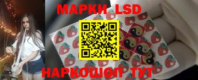 молекула духа Заволжье