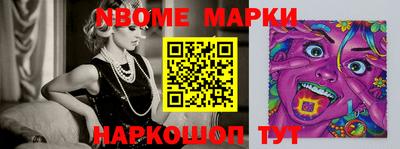 mix Берёзовский