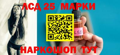 меф Заводоуковск
