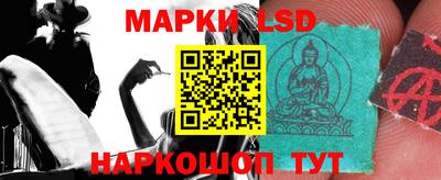 меф Заводоуковск