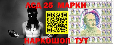 mix Берёзовский