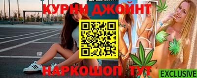 молекула духа Заволжье