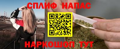 шишки Жуковский