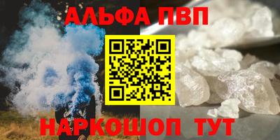 mix Берёзовский