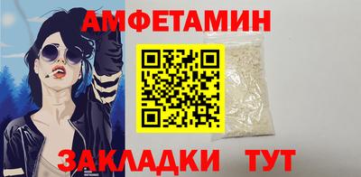 шишки Жуковский