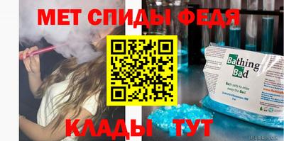 шишки Жуковский