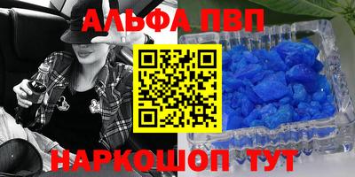 mix Берёзовский