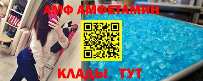шишки Жуковский