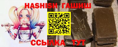 меф Заводоуковск