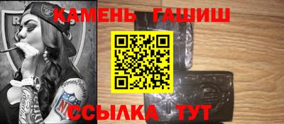 индика Беслан