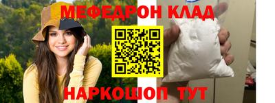 шишки Жуковский