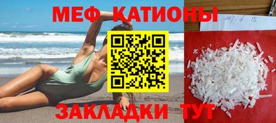 mix Берёзовский