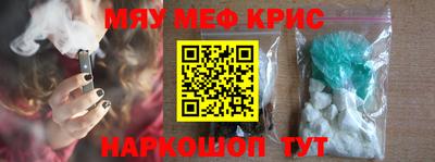 mix Берёзовский