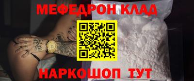 mix Берёзовский