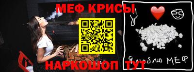 mix Берёзовский