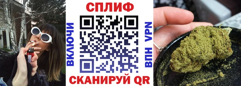 мега онион цена наркотик Энгельс Канабис MAZAR